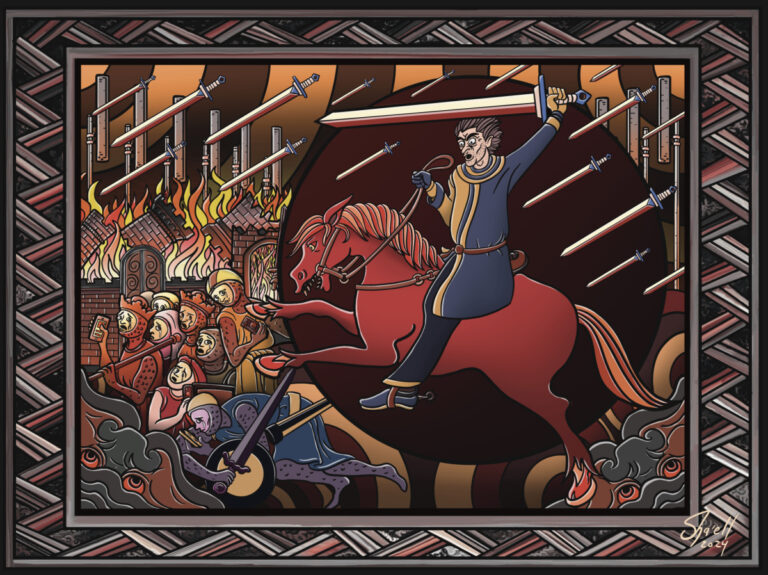 2024 the spectral sword