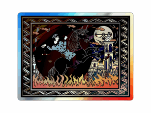 7e135163 4276 40fd 9273 79422efa0317 (1)